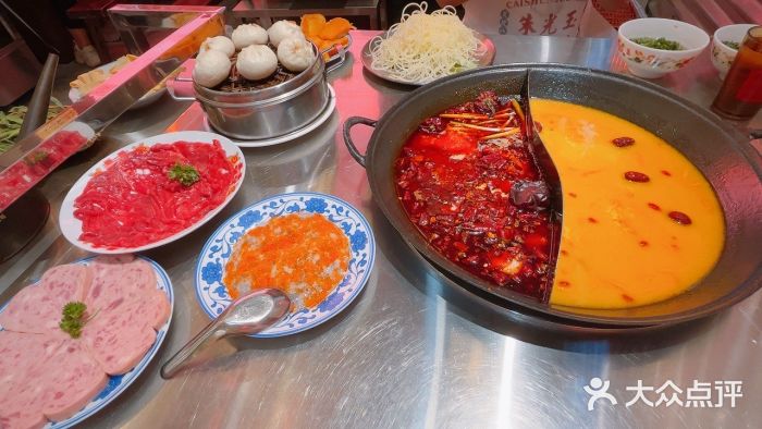 朱光玉火锅馆(正弘城店)图片