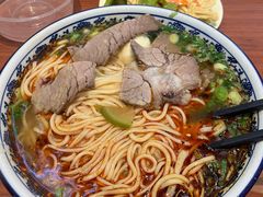 -有礼有面(知春路店)