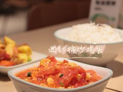 -老乡鸡(上海白玉兰广场店)