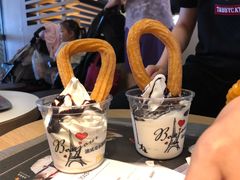 -麦当劳(海岸城店)