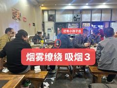 -大龙火锅(老店)