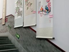 -秦汉胡同国学书院(天鹅湾分馆)