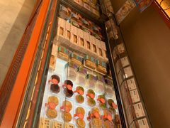 -墨茉点心局(国金街店)
