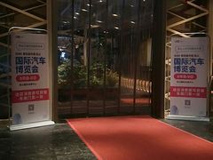 门面-梁家大院•农家菜(昆山会展中心店)