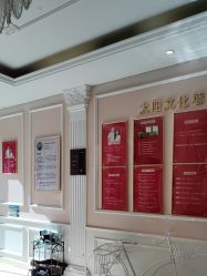 -Bollins波林丝•专研护发中心