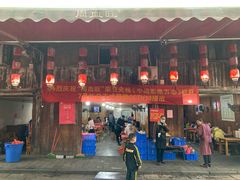 门面-周血旺老店