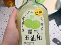 -奈雪的茶(皇庭广场店)