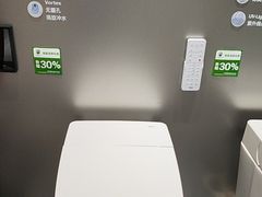 -红星美凯龙(上海沪南店)