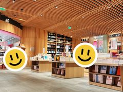 -覔书店(壹方城店)