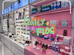 -J-Color眼镜·蔡司·依视路授权店(槐房万达广场店)