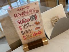 -避风塘·老港味餐厅(虹口龙之梦店)