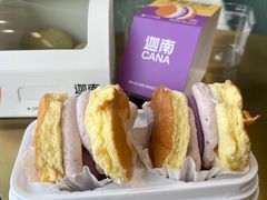 -迦南(杭州东站万象汇店)