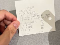 -狮王府淮扬菜(新街口友谊店)