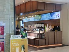 -奈雪的茶(中洲πmall店)