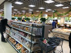 -果蔬好生活超市(双井店)