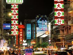 -唐人街(耀华力路)