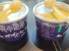 -青海名吃尕张娃非遗烤肉(城中店)