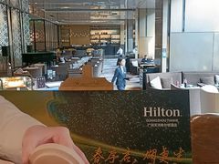 -广州天河希尔顿酒店