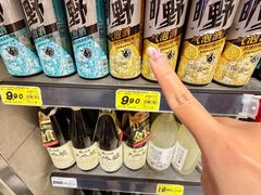 -大润发(国兴店)