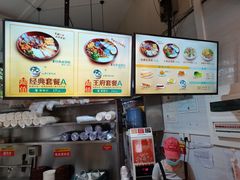 -明桂米粉(北站店)