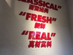 -吉祥馄饨(牡丹园店)