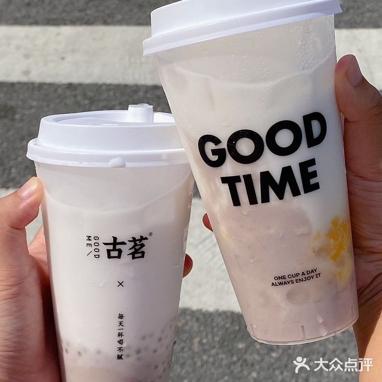 芋泥脑袋看过来‼️紫月光上新了‼️