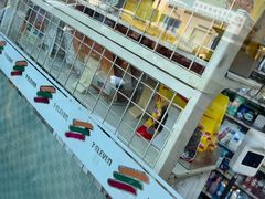 -711便利店(安贞桥胜古南里店)