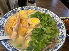 -小潘记鸭血粉丝汤