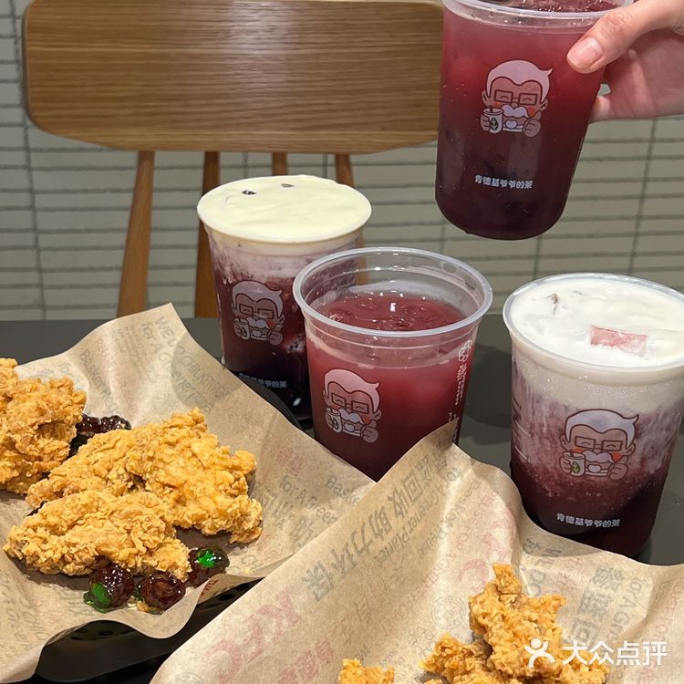 请恕我孤陋寡闻才知道肯德基居然出奶茶了？！