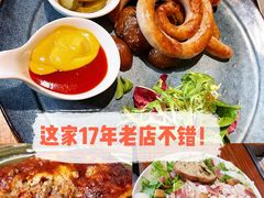 -TIMEZONE8东八时区餐厅&酒吧(798店)