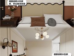 -住范儿家装·整体家装·装修设计