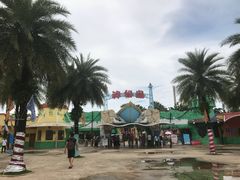 -珠海海泉湾神秘岛亲子乐园