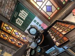 -老房子·南昌菜(双子塔店)