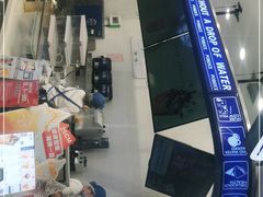 -波比艾斯(国金街店)