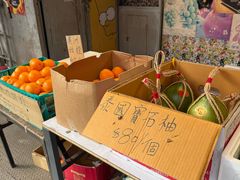 -油麻地果栏