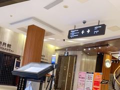 -纽斯桑拿会所(东绣路店)