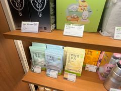 -奈雪的茶(石厦时代广场店)