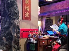 大堂-长安大牌档之西安博物院文化餐厅(中贸店)