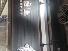 -太二酸菜鱼(赣州万象城店)