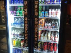 -火炉火自助餐(喜隆多店)