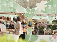-仲盛世界商城