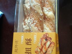 -鲍师傅糕点(八一馆店)