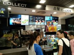 -麦当劳(国际大厦店)