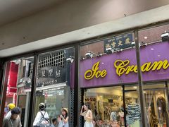 -小泉居(水坑尾店 )