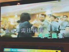 -汤姆熊欢乐世界·史莱姆怪兽(正大店)