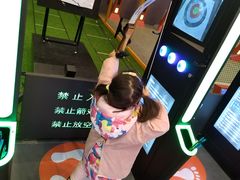 -好燃时刻潮玩运动馆·儿童乐园·室内游乐场·团建