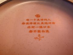 -鸣记脆皮烤鱼·海鲜烤鱼(三八广场店)