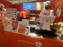 -野人先生现做冰淇淋(北京王府井东方新天地店)