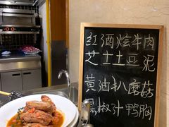 -盛宴自助餐厅(运达喜来登店)