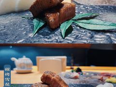-然寿司(郎园vintage店)